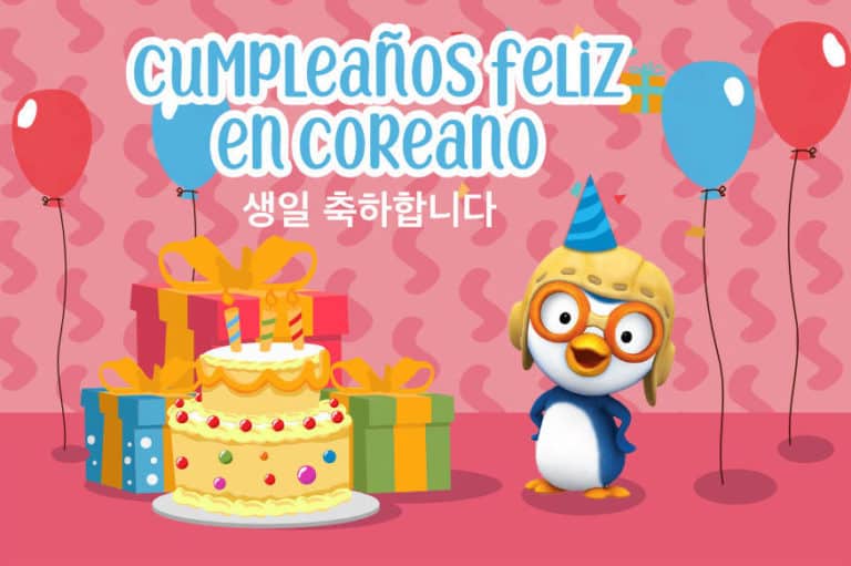 Canciones Para Cantar En Un Cumpleaños